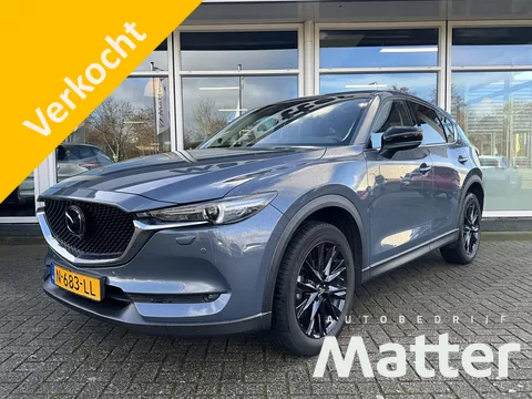 Mazda CX-5 2.0 SkyActiv-G 165 Sportive Trekhaak | HUD | BOSE